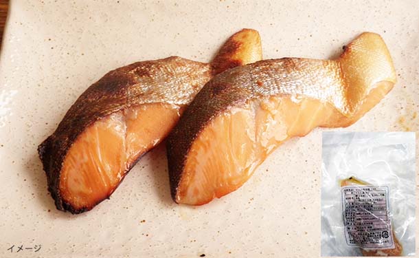 「マス白醤油焼」50g