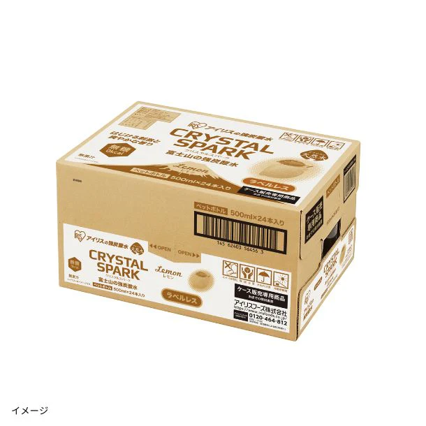アイリスフーズ「富士山の強炭酸水 CRYSTAL SPARK レモン ラベルレス」500ml - Image 2