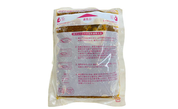 「キスコのヒトサラ カレー(アメリケーヌ)」180g - Image 2
