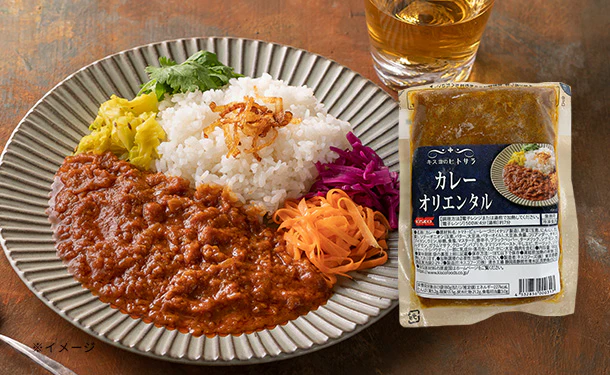 「キスコのヒトサラ カレー（オリエンタル）」180g