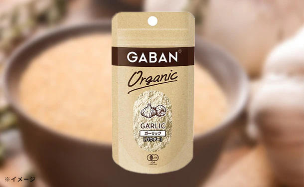 GABAN「オーガニック ガーリック(パウダー)」18g