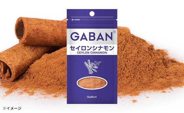 GABAN「セイロンシナモン」7g