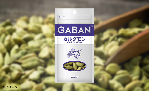 GABAN「カルダモン(ホール)」4g
