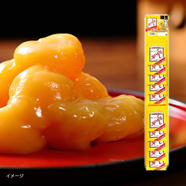 ハウス食品「くちなしの実パウダータイプ」2袋入