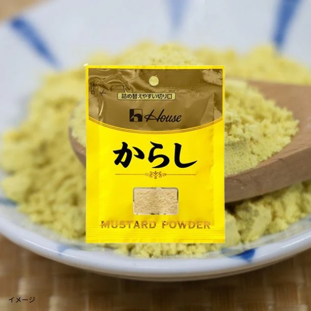 ハウス食品「からし(粉末)」