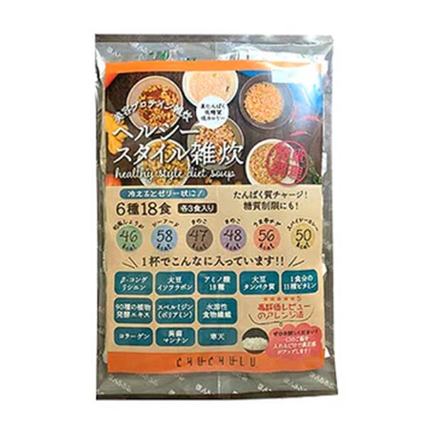 チュチュル「秋冬おすすめ福袋（スープ＆雑穀）」計188食 - Image 11
