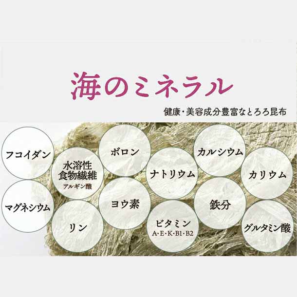 チュチュル「秋冬おすすめ福袋（スープ＆雑穀）」計188食 - Image 8