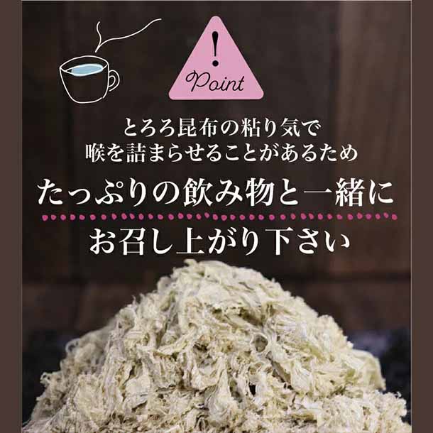 チュチュル「秋冬おすすめ福袋（スープ＆雑穀）」計188食 - Image 9