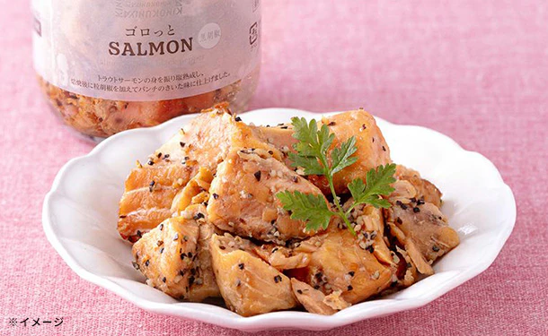 紀ノ国屋「ゴロっとSALMON 黒胡椒」90g