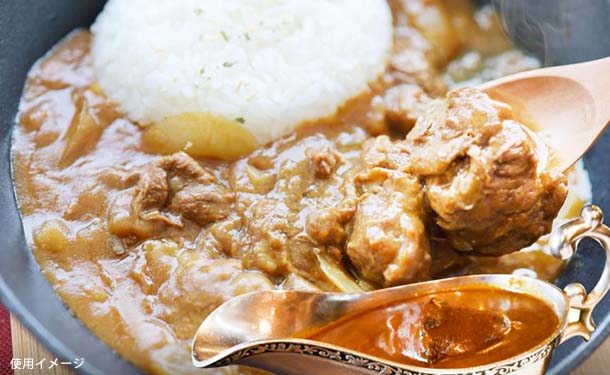 「お肉屋さんが作った禁断のまかないビーフカレー」200g