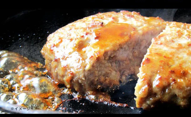 「レンジで簡単 ハンバーグ 2種食べ比べセット」 - Image 2