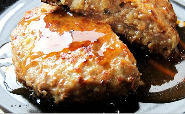 「レンジで簡単 ハンバーグ 2種食べ比べセット」 - Image 3