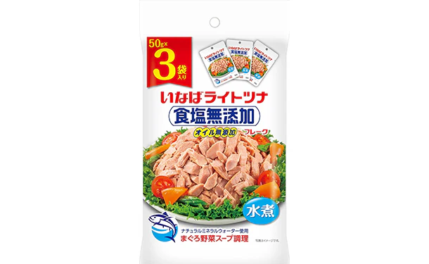 いなば「ライトツナ食塩無添加(50g×3パック)」 - Image 3