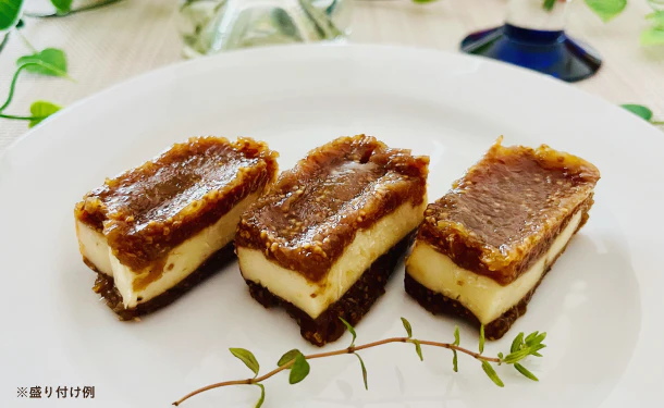 「酒粕クリームチーズのいちじくサンド(山椒の香り)」75g - Image 2