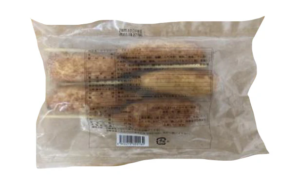 「クリスピーチーズホットドッグ(80g×5本)」 - Image 2
