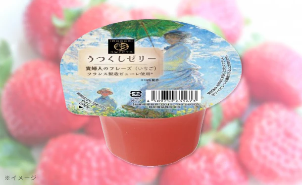純和食品「うつくしゼリーフレーズ（いちご）」140g