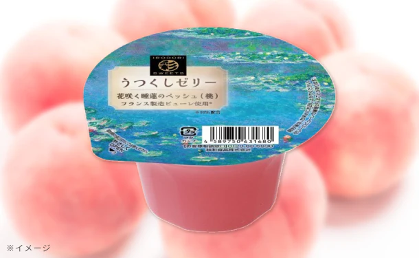 純和食品「うつくしゼリーペッシュ（もも）」140g