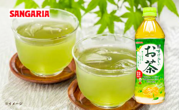 サンガリア「すばらしいお茶」500ml