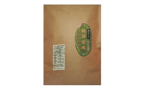 新潟県産「発芽玄米コシヒカリ(黒豆入り)」940g - Image 2
