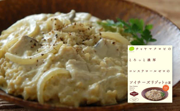 CHAYAマクロビ「ソイチーズリゾットの素」140g