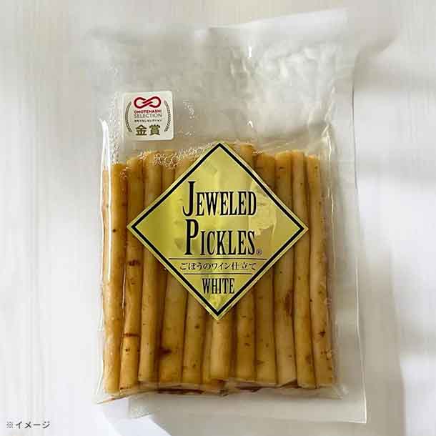 「ジュエルドピクルス ミックス3個セット」 - Image 5
