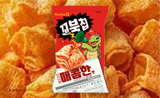 「コブックチップスパイシー味」65g