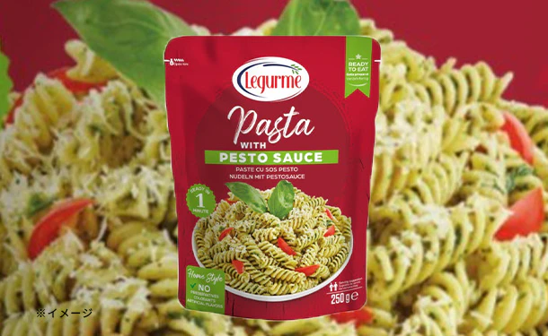 KALIBER「ほうれん草ペストソースのパスタ」250g