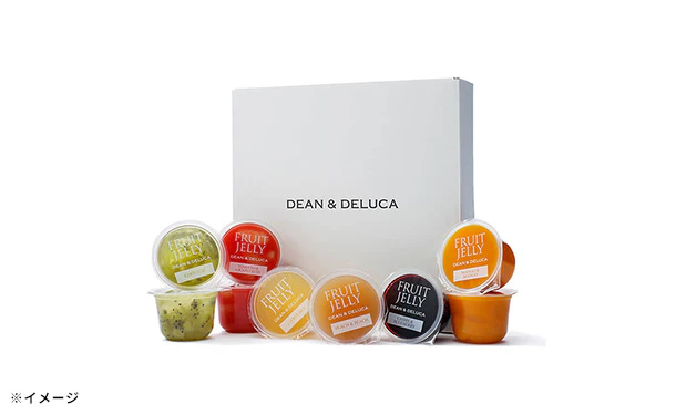 DEAN & DELUCA「フルーツゼリーギフト」9個 - Image 6
