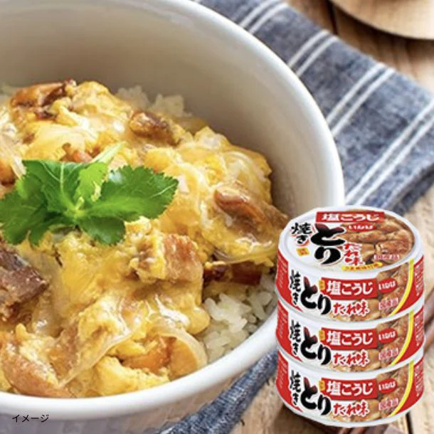 いなば「国産焼きとり たれ味（3缶）」