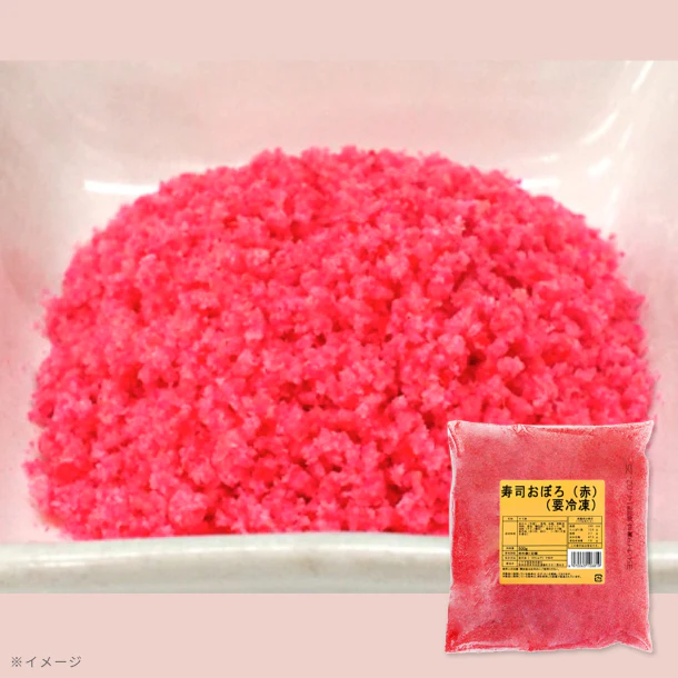 「寿司おぼろ(赤)」500g