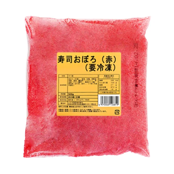 「寿司おぼろ(赤)」500g - Image 2