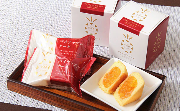JIN DIN ROU「パイナップルケーキ」33g