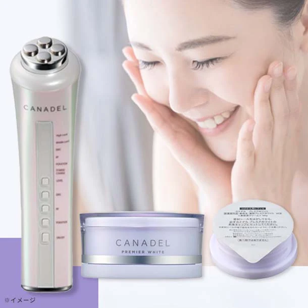 CANADEL「プレミアホワイト+ビューティートレーナーセット」