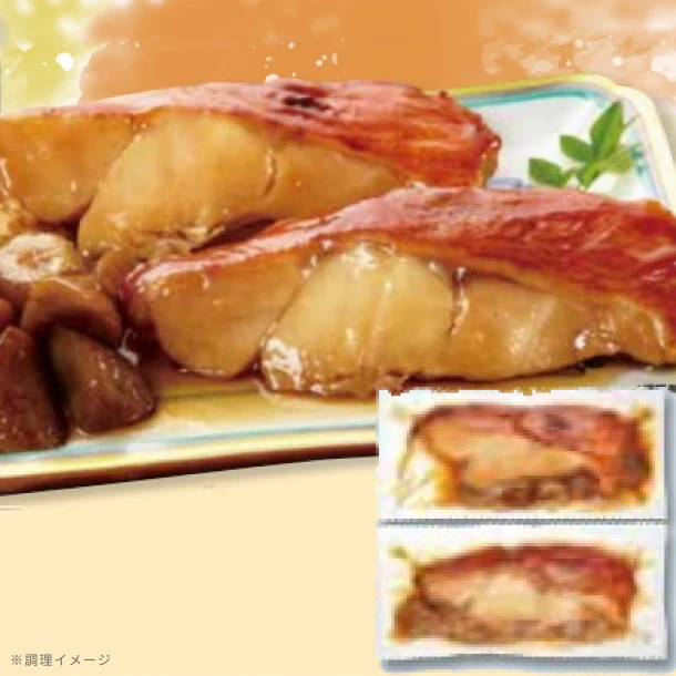 「赤魚とごぼうの煮付け」2袋入