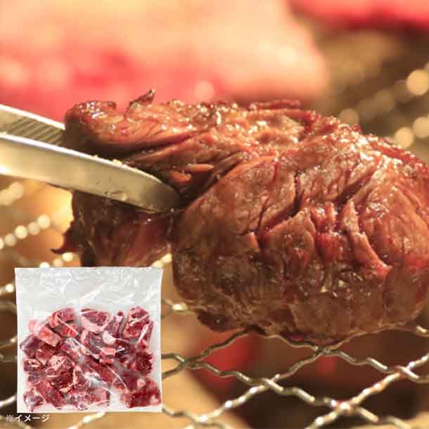 「ヒレひとくち焼肉」500g