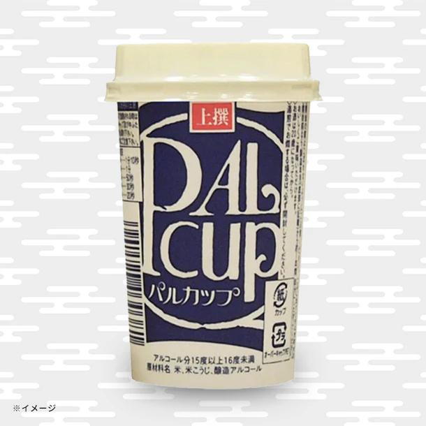 小西酒造「上撰白雪 パルカップ」180ml