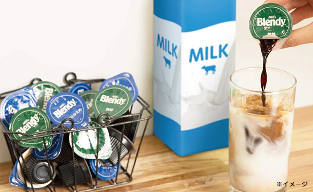 ブレンディ「ポーション濃縮コーヒー 無糖」24個入