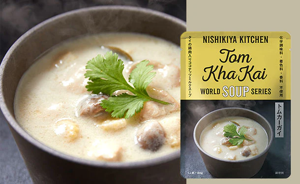 NISHIKIYA KITCHEN「トムカーガイ」180g