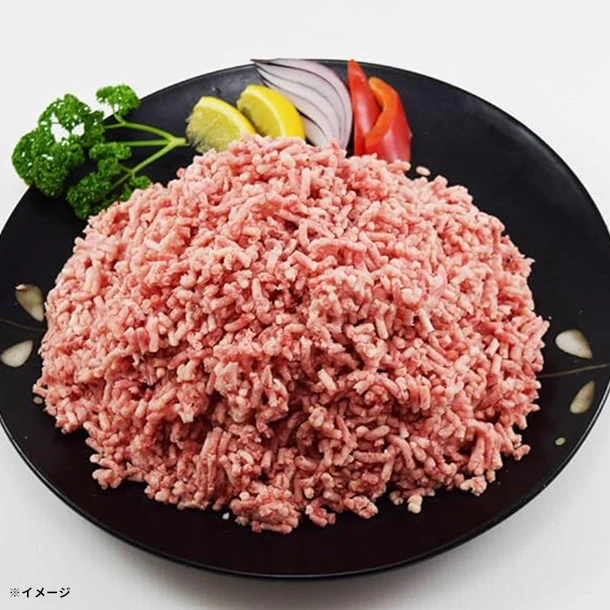 「合挽きミンチ」10kg