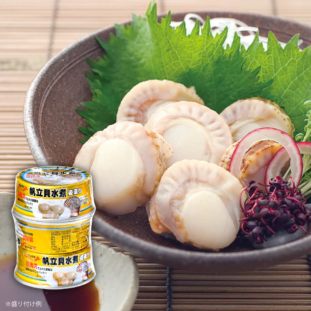 キョクヨー「帆立貝水煮 姿造り 70g」3缶