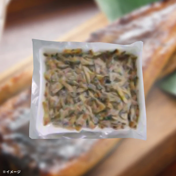 「キザミ穴子」500g