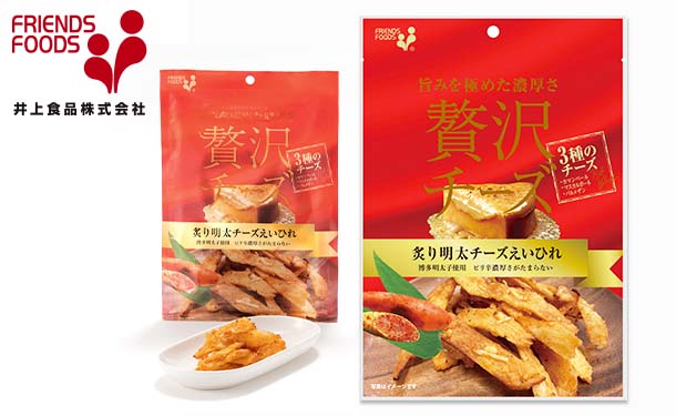 井上食品「贅沢シリーズ 炙り明太チーズえいひれ」37g