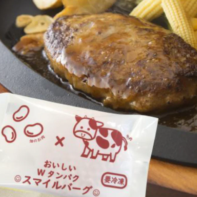 「おいしいWタンパク スマイルバーグ」90g