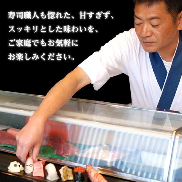 「訳あり 甘口がり生姜」800g - Image 4