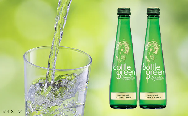 ボトルグリーン「エルダーフラワー」275ml