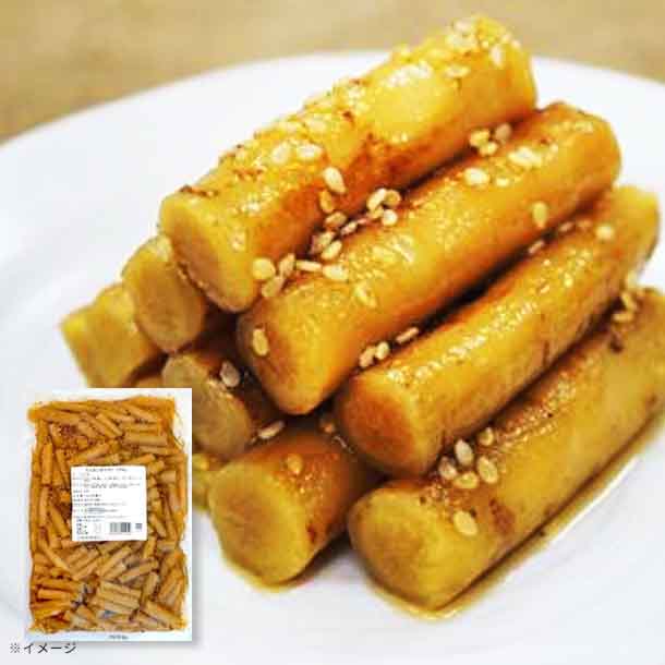 「たたきごぼう（竹）」1kg