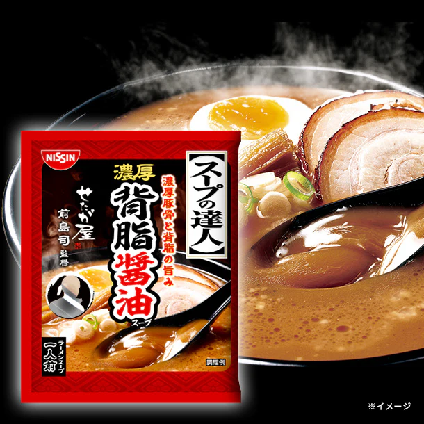 日清「スープの達人 濃厚背脂醤油」1人前