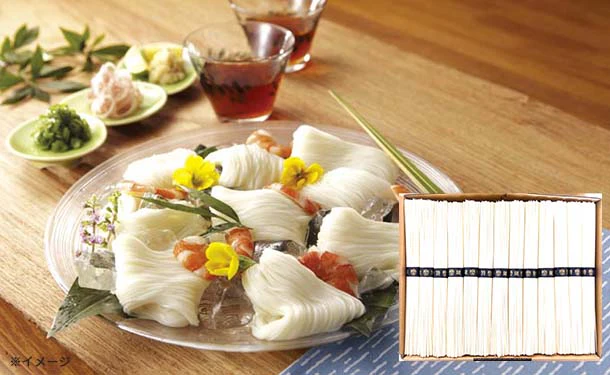 「揖保乃糸【特級古】50g×26把(紙箱入)」