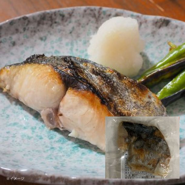 「さわら塩焼き」50g×40個
