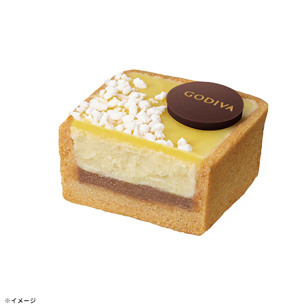 GODIVA「ゴディバ タルトショコラ -春夏- 」5粒入 - Image 6